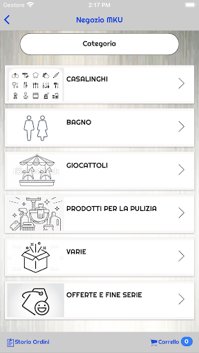 MKU Screen 2