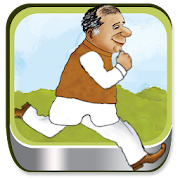 Go Nawaz Go (Rush) app icon