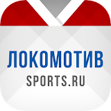 ХК Локомотив+ icon