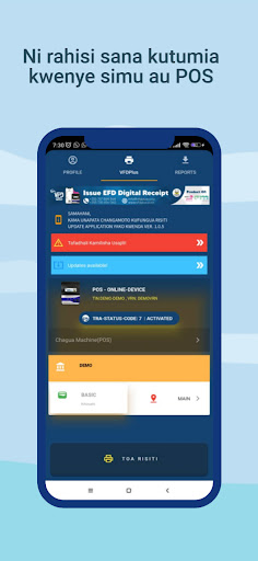 VFD Plus Screen 3