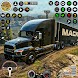 Euro Truck Driving : Simulator - Androidアプリ