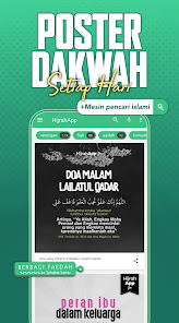 HijrahApp - Dakwah Sunnah Hijr  screenshots 1
