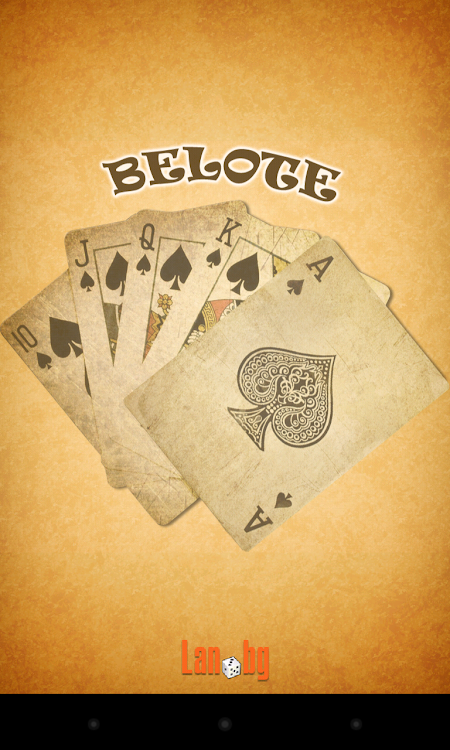 Belote-Rebelote - Becvert Prod