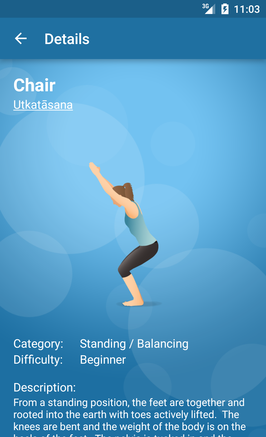 Pocket Yoga Screen 2