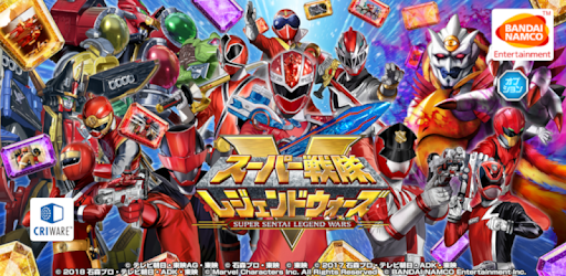 スーパー戦隊レジェンドウォーズ Ver 4 2 3 Mod Apk Menu Auto Attack Dmg Platinmods Com Android Ios Mods Mobile Games Apps