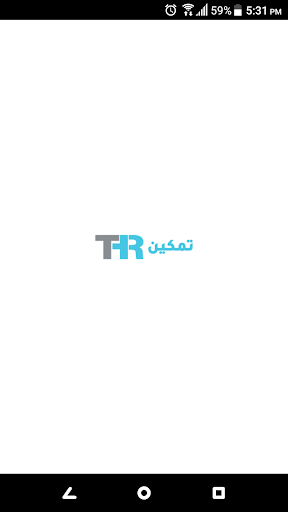 TamkeenHR | تمكين - v1.0.48