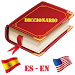 Diccionario Español Ingles Icon