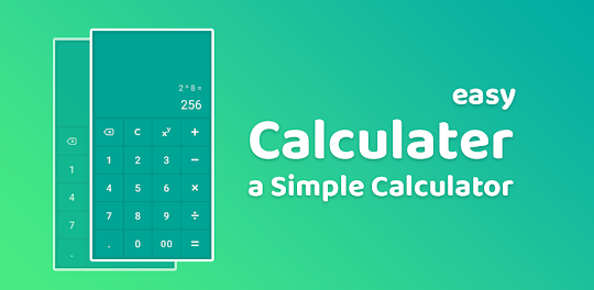 Calculater - Simple Calculator