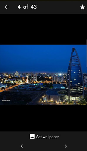 خلفيات السودان بدون نت