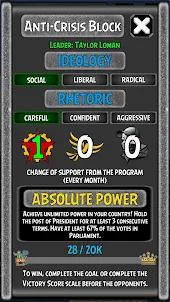 Election and Policy Simulator