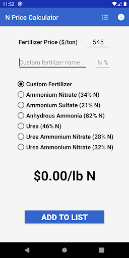 N Price Calculator Screenshot 2 - AppWisp.com