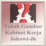Tebak Menteri Jokowi-JK icon