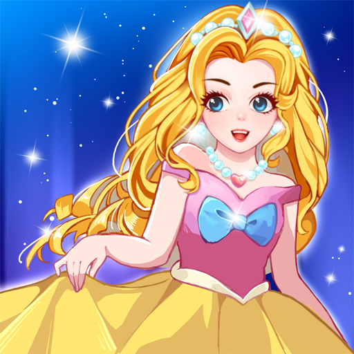 Royal Princess Dress Up Party logo
