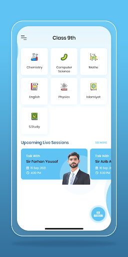Campus.pk Screen 3