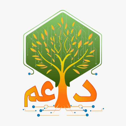 Da3em logo