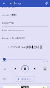 IU Songs Lyrics Popular