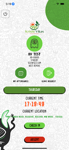 KV Attendance Screen 3