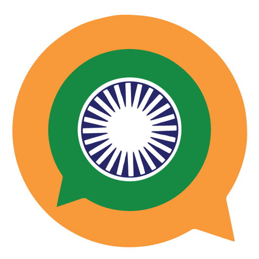 Sandes Logo