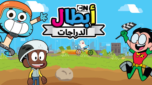 معاينة التطبيق