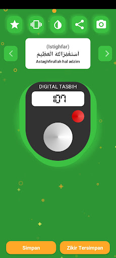 Android application Dhikr Counter 2023 screenshort