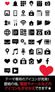 ペア壁紙 Pair Heart かわいい壁紙 アイコン Google Play のアプリ