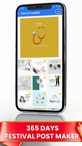 Android application 365 Days - Festival Post Maker screenshort