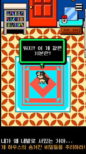 앱 미리보기