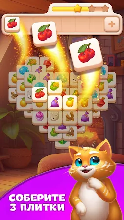 Game screenshot Tile Yard: Игры с плитками mod apk