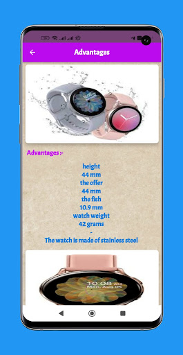galaxy watch active 2 Guide Screen 2