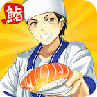 Sushi Diner - Fun Cooking Game 1.0.9