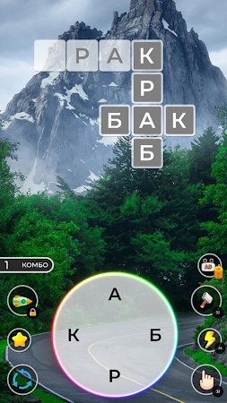 Game screenshot Свежее слово: игра в слова hack