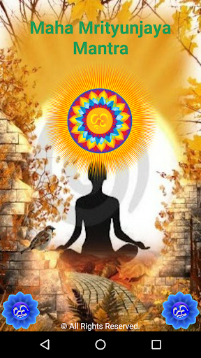 Android application Maha Mrityunjaya Mantra screenshort