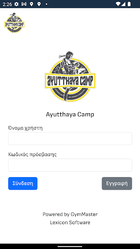 Android application Ayutthaya Camp Skg screenshort