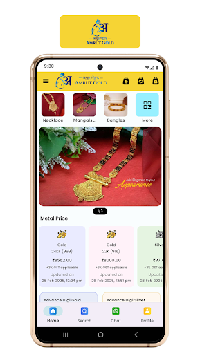 App preview