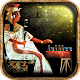 Египетский Сенет (Игра Египет) Скачать для Windows
