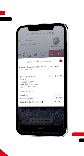 Atef Delivery Driver Screen 3
