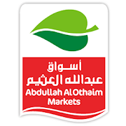 Abdullah Alothaim Markets Vendors Portal  Icon