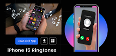 iPhone 15 Pro Max Ringtoneのおすすめ画像3