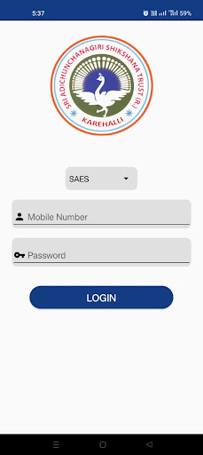 SAE SCHOOL Screen 2
