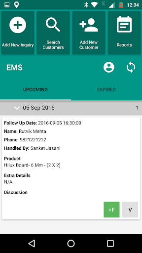 EMS-Enquiry Management System Screen 2