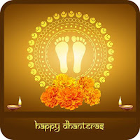 Happy Dhanteras Wishes Images  Wallpapers Status