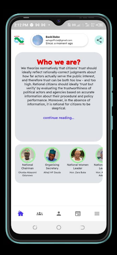 Android application AATSG screenshort