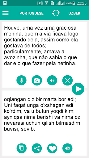 Android application Uzbek Portuguese Translator screenshort
