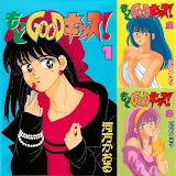 秦始皇帝 Books On Google Play