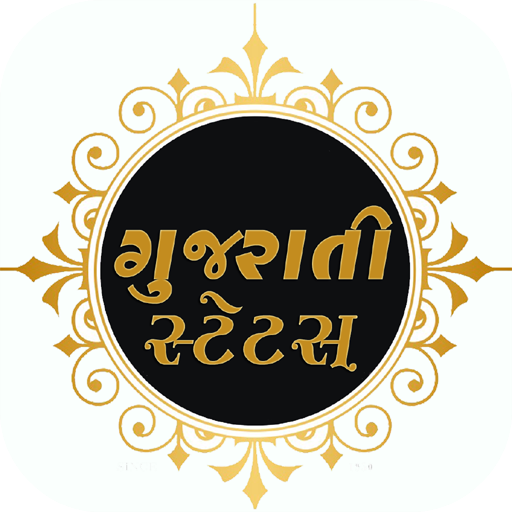 Latest Gujarati Status 4.0.1 Icon
