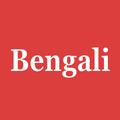 Learn Bengali From English 16 Icon
