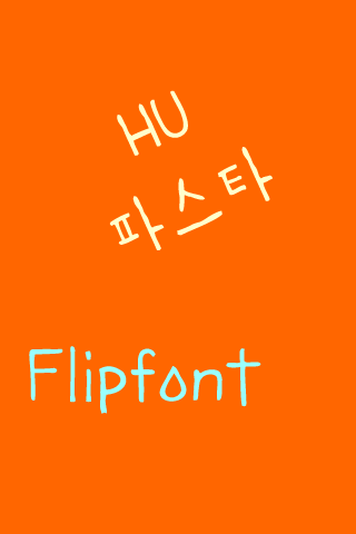 Android application HUPasta Korean Flipfont screenshort