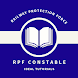 Rpf Constable Mock Test Series