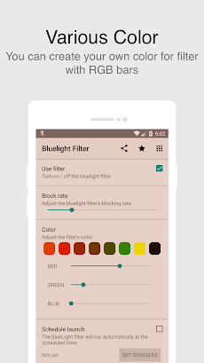 Bluelight filter (to protect eのおすすめ画像4