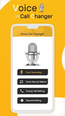 Voice Changer – Male to Female Voiceのおすすめ画像3